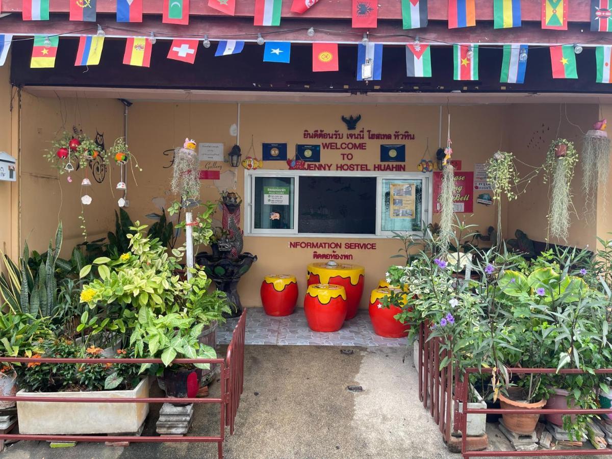 Jenny Hostel Huahin Exterior foto
