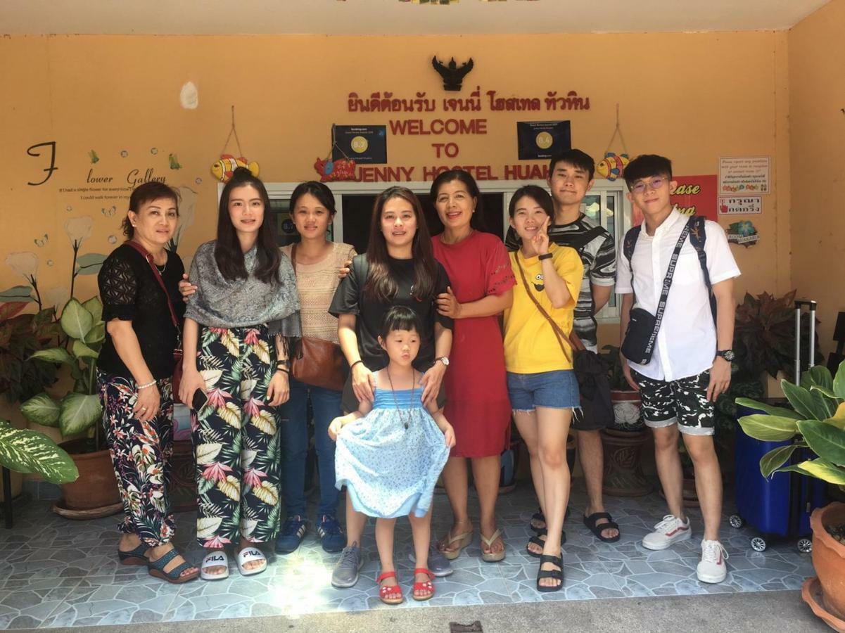 Jenny Hostel Huahin Exterior foto